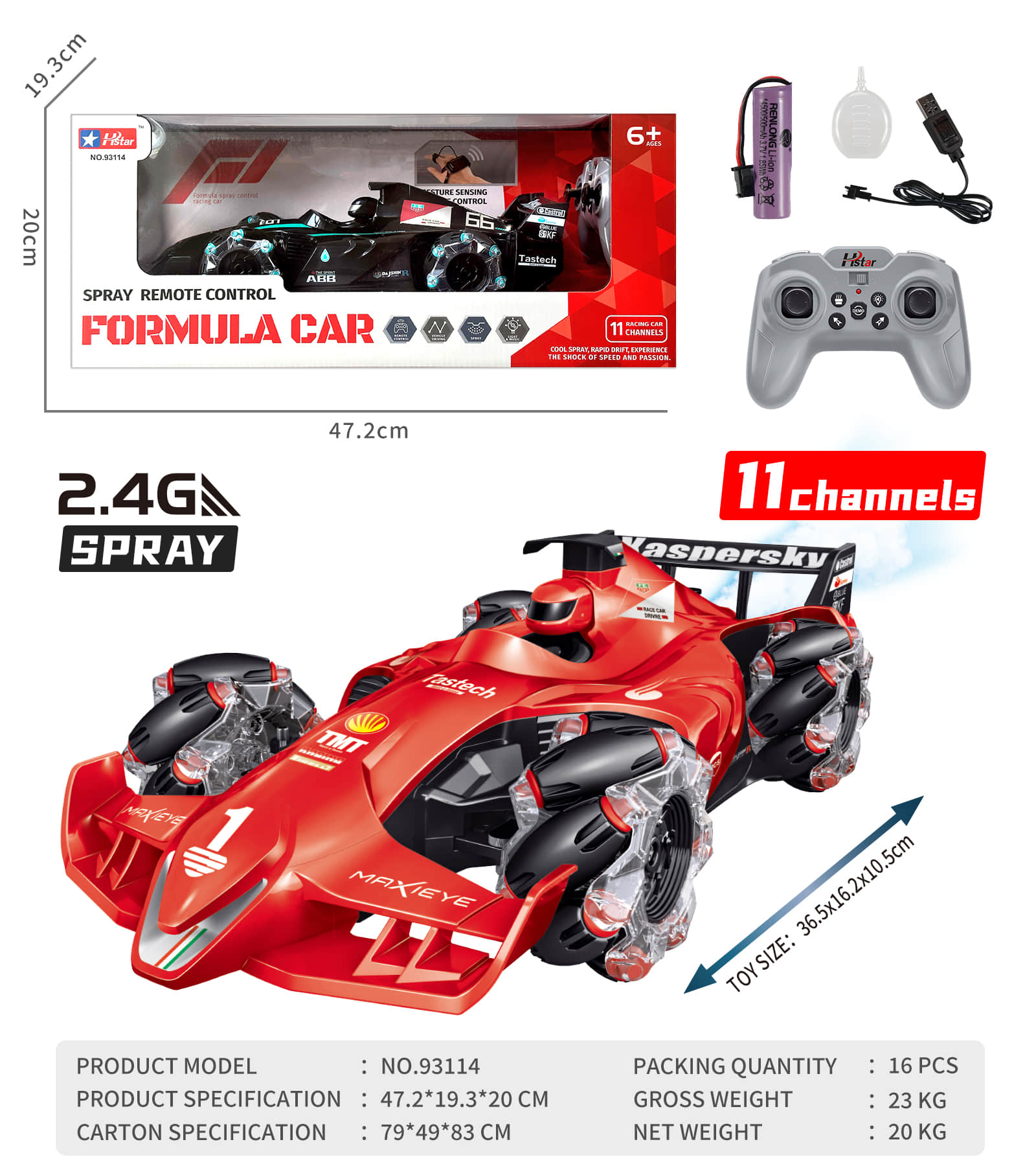 1/14 FORMULA SPRAY STUNT REMOTE CONTROL RACING CAR-93114 1/14 FORMULA SPRAY STUNT REMOTE CONTROL RACING CAR-93114