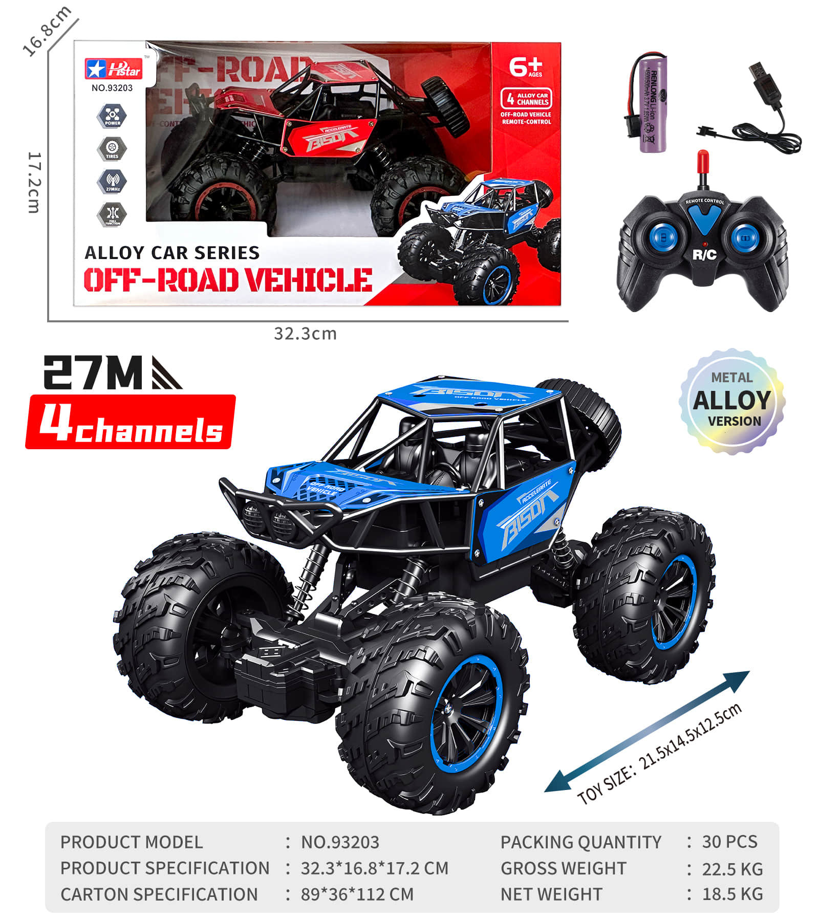 1/16 ALLOY REMOTE CONTROL OFF-ROAD VEHICLE-93203 1/16 ALLOY REMOTE CONTROL OFF-ROAD VEHICLE-93203