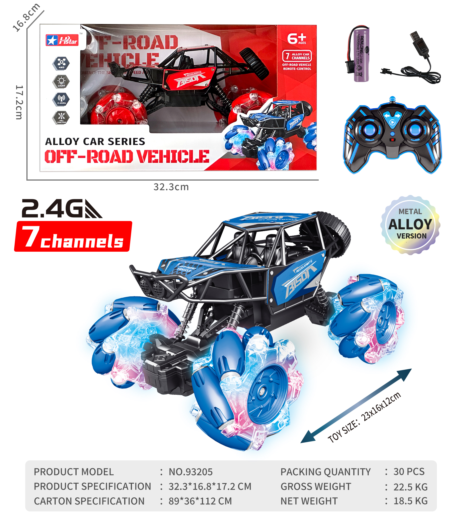 1/16 ALLOY STUNT OFF-ROAD CLIMBING REMOTE CONTROL CAR-93205 1/16 ALLOY STUNT OFF-ROAD CLIMBING REMOTE CONTROL CAR-93205