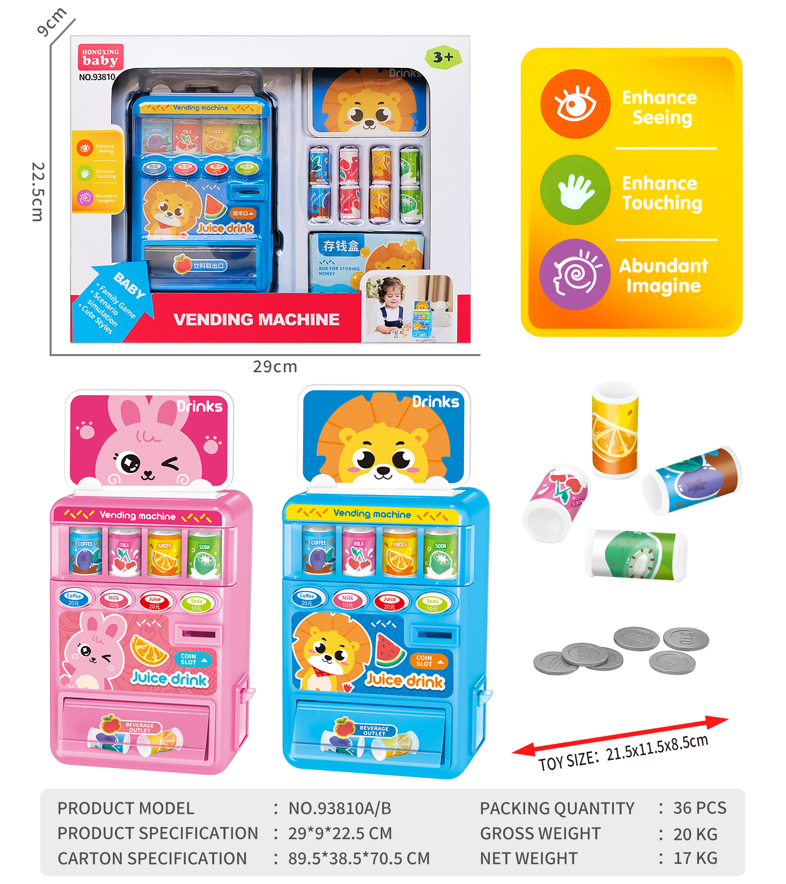 CHILDREN SIMULATE VENDING MACHINE TOY-93810 CHILDREN SIMULATE VENDING MACHINE TOY-93810
