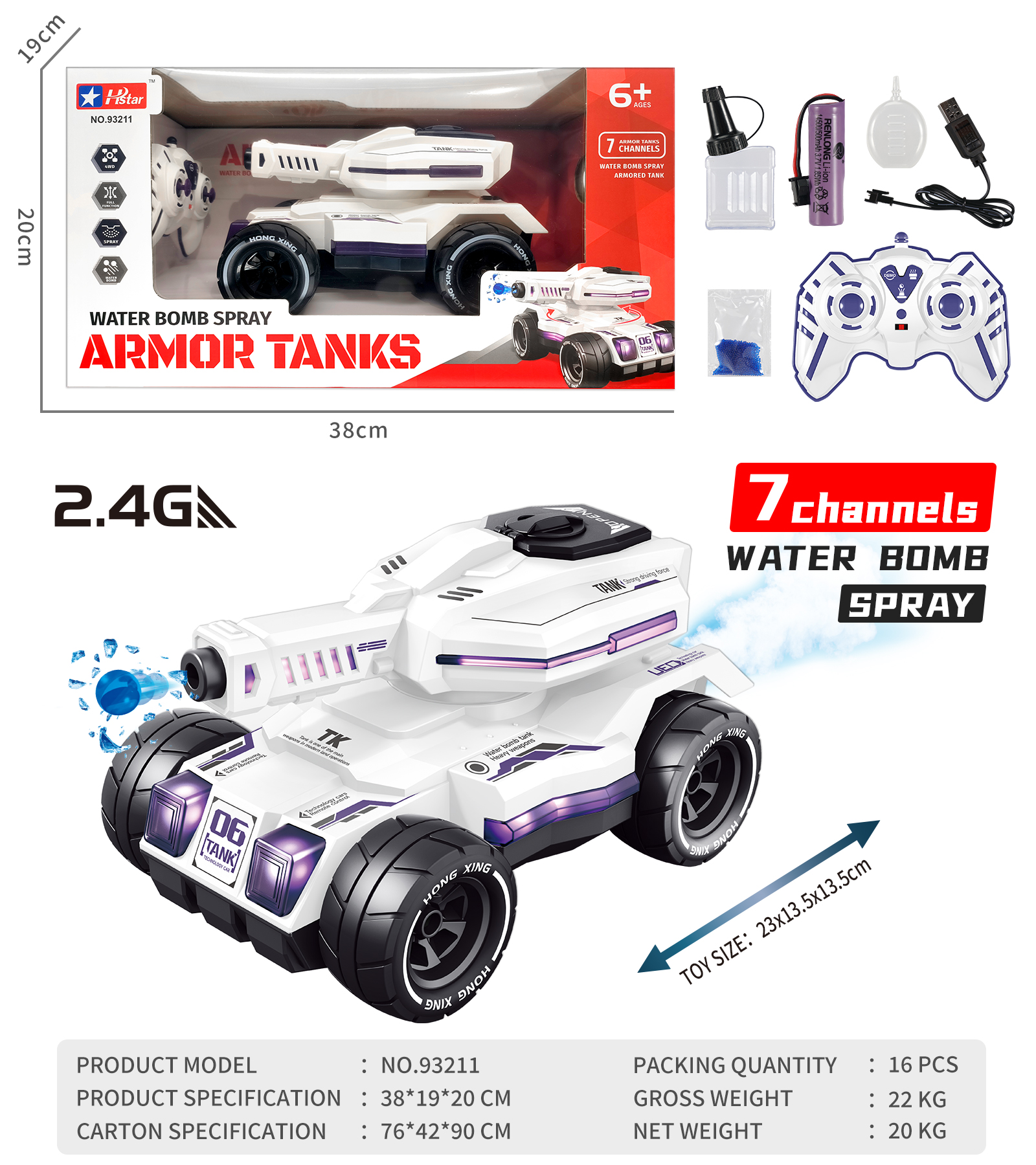1/14 WATER BOMB SPRAY STAR DOMAIN TANK-93211 1/14 WATER BOMB SPRAY STAR DOMAIN TANK-93211