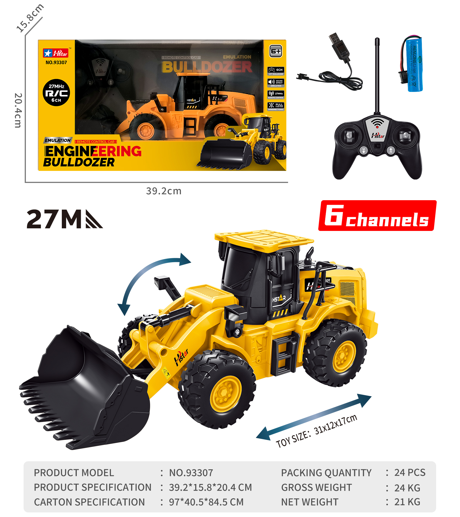 1/16 REMOTE CONTROL BULLDOZER 6 CHANNEL-93307 1/16 REMOTE CONTROL BULLDOZER 6 CHANNEL-93307