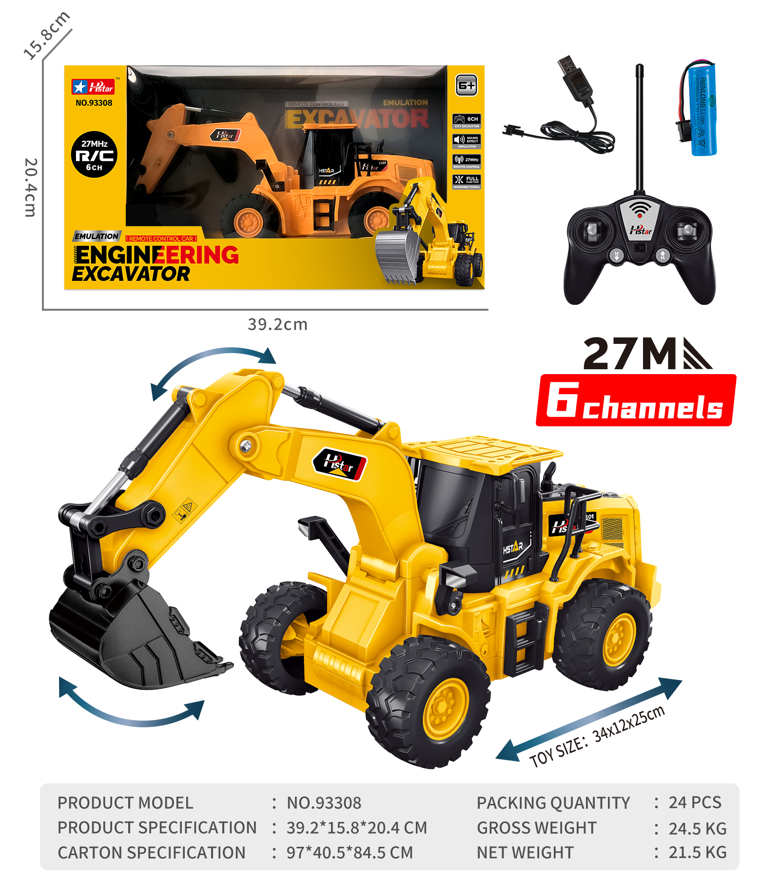 1/16 REMOTE CONTROL EXCAVATOR 6 CHANNEL-93308 1/16 REMOTE CONTROL EXCAVATOR 6 CHANNEL-93308