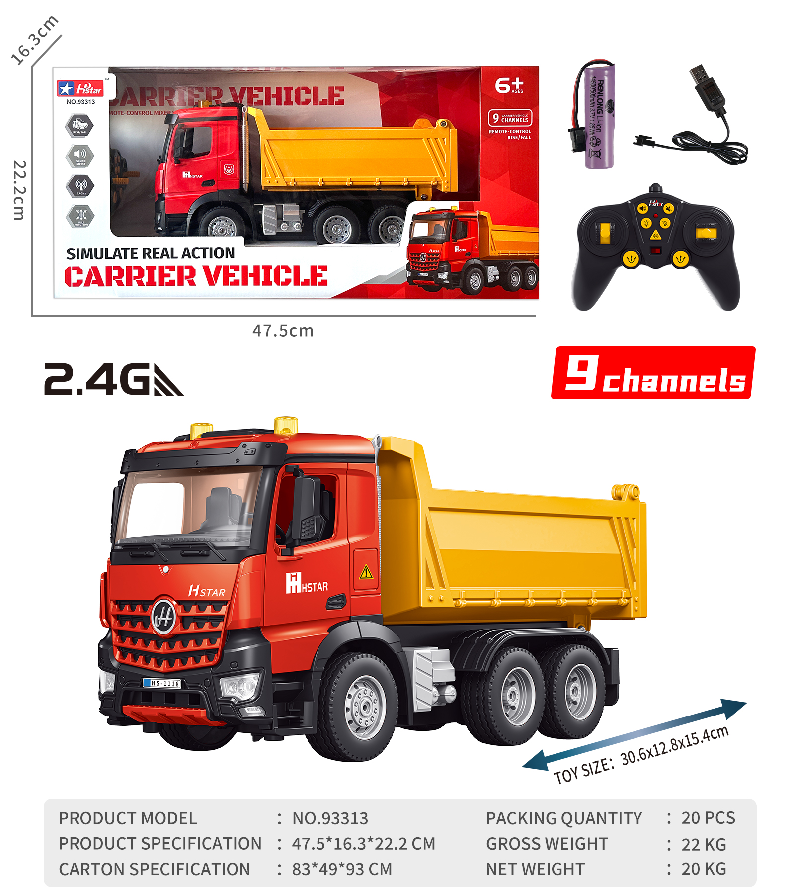 1/16 REMOTE CONTROL CARRIER VEHICLE 9 CHANNEL-93313 1/16 REMOTE CONTROL CARRIER VEHICLE 9 CHANNEL-93313