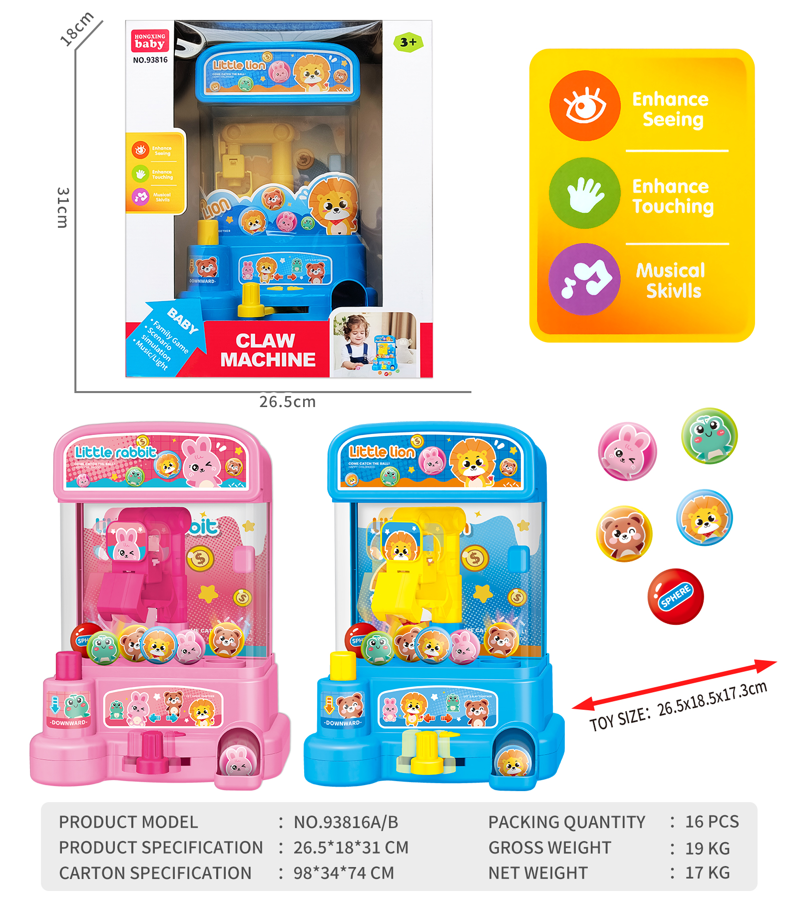 CHILDREN SIMULATE SOUND AND LIGHT CLAW MACHINE TOY-93816 CHILDREN SIMULATE SOUND AND LIGHT CLAW MACHINE TOY-93816