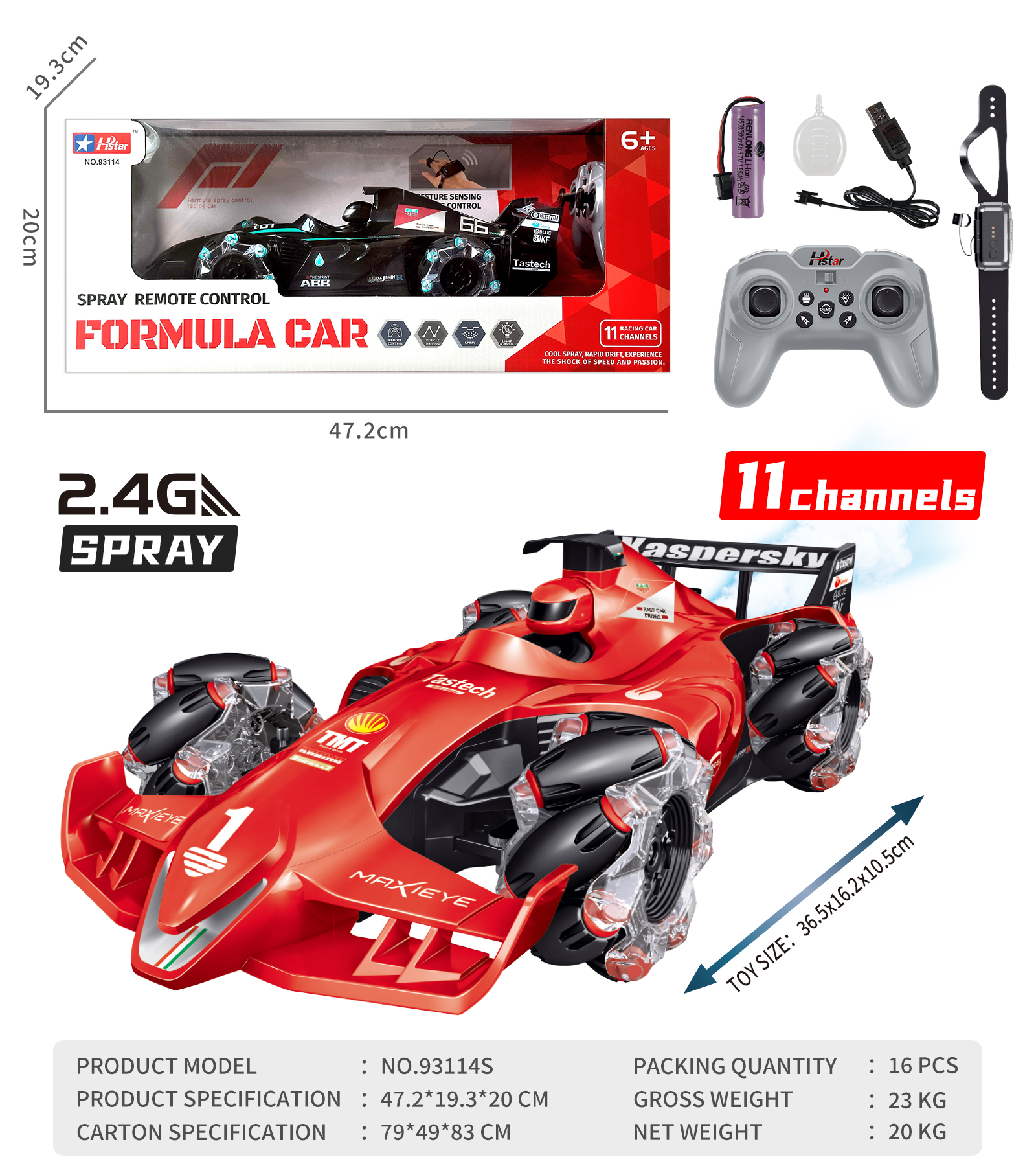 1/14 FORMULA SPRAY STUNT REMOTE CONTROL RACING CAR (GESTURE/REMOTE CONTROL)-93114S 1/14 FORMULA SPRAY STUNT REMOTE CONTROL RACING CAR (GESTURE/REMOTE CONTROL)-93114S