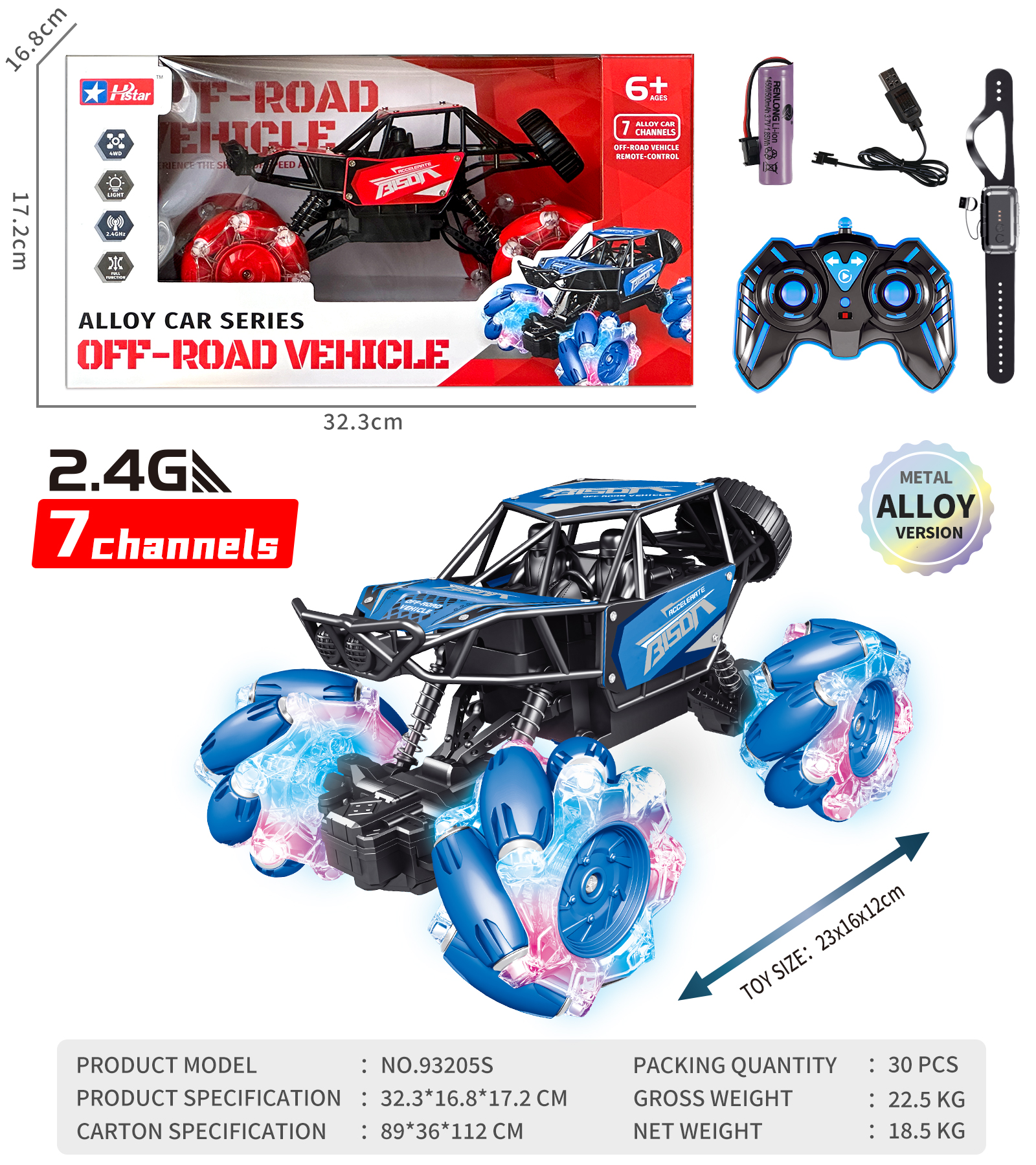 1/16 ALLOY STUNT OFF-ROAD CLIMBING REMOTE CONTROL CAR (GESTURE/REMOTE CONTROL)-93205S 1/16 ALLOY STUNT OFF-ROAD CLIMBING REMOTE CONTROL CAR (GESTURE/REMOTE CONTROL)-93205S