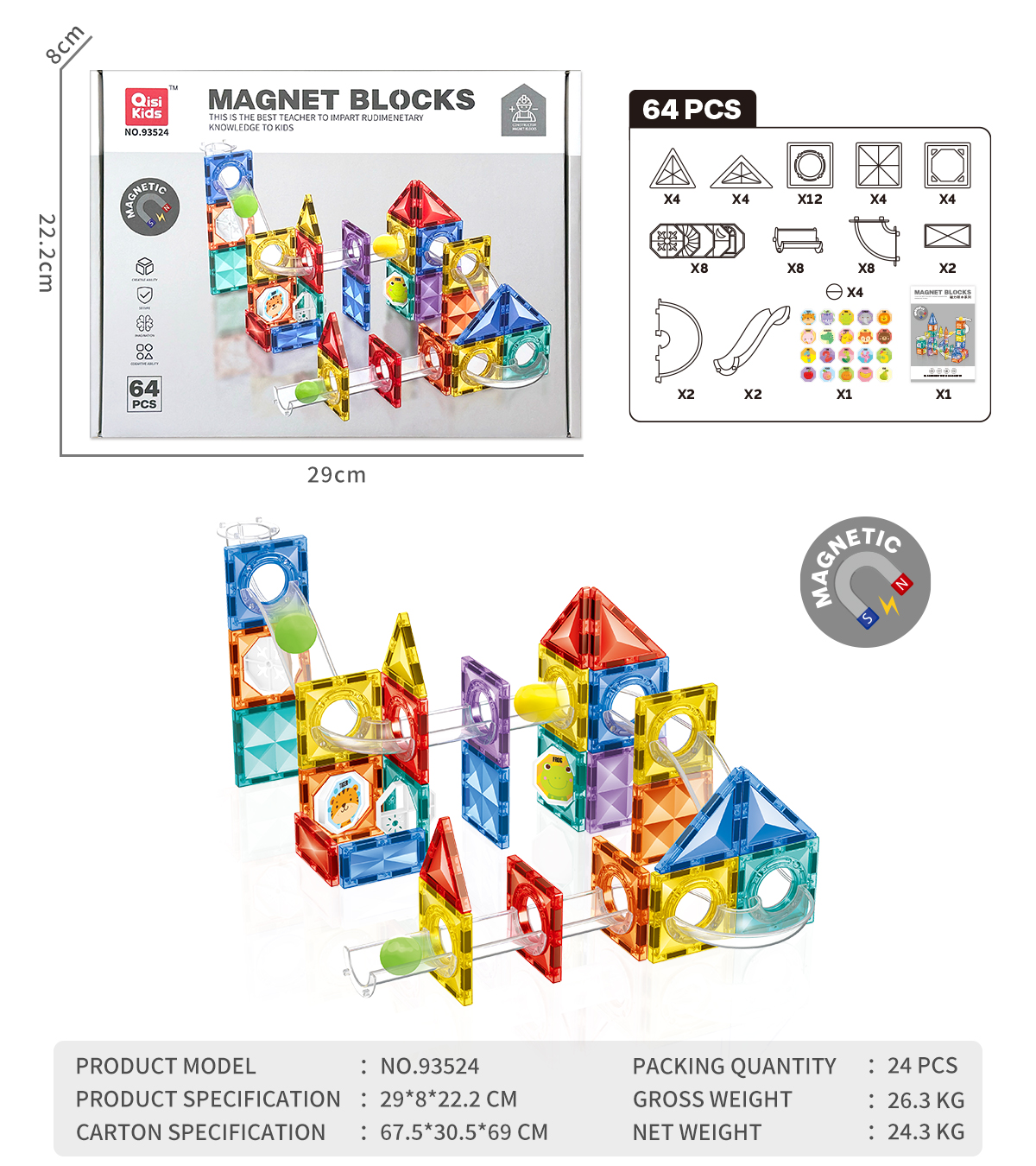 COLORED TRANSPARENT MAGNETIC BUILDING BLOCKS TOY(64 PCS)-93524 COLORED TRANSPARENT MAGNETIC BUILDING BLOCKS TOY(64 PCS)-93524