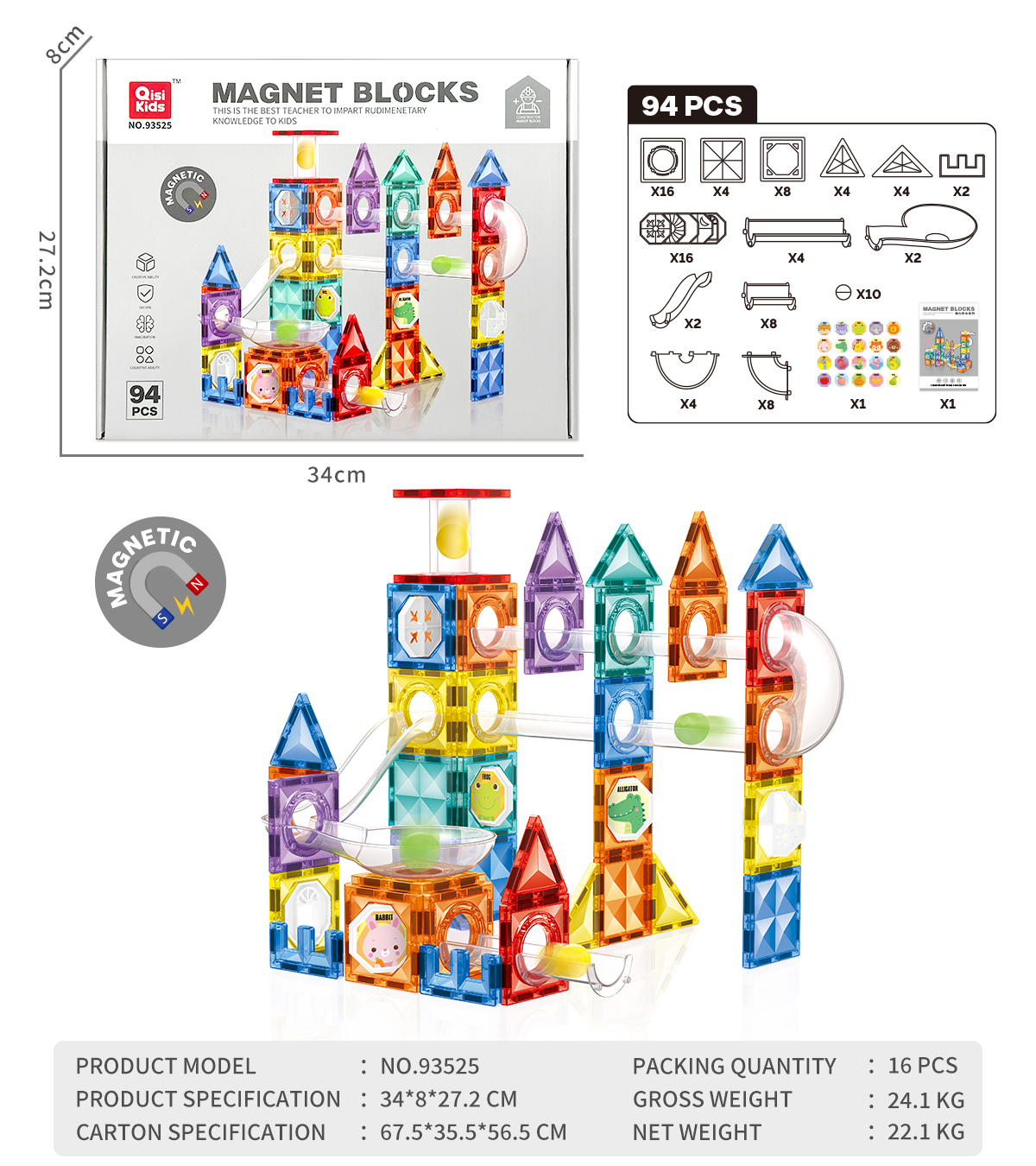 COLORED TRANSPARENT MAGNETIC BUILDING BLOCKS TOY(94 PCS)-93525 COLORED TRANSPARENT MAGNETIC BUILDING BLOCKS TOY(94 PCS)-93525