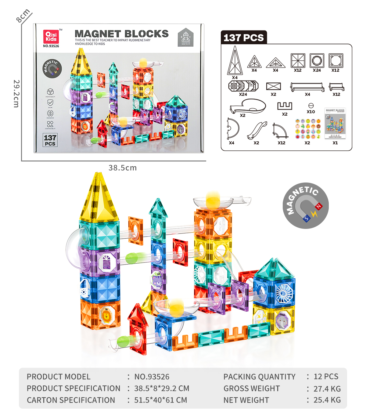 COLORED TRANSPARENT MAGNETIC BUILDING BLOCKS TOY(137 PCS)-93526 COLORED TRANSPARENT MAGNETIC BUILDING BLOCKS TOY(137 PCS)-93526