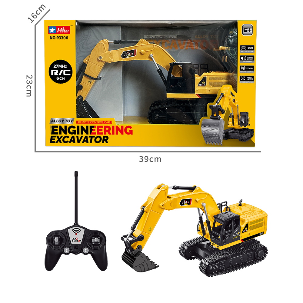 SHANTOU HONGXING TOYS INDUSTRY CO., LTD