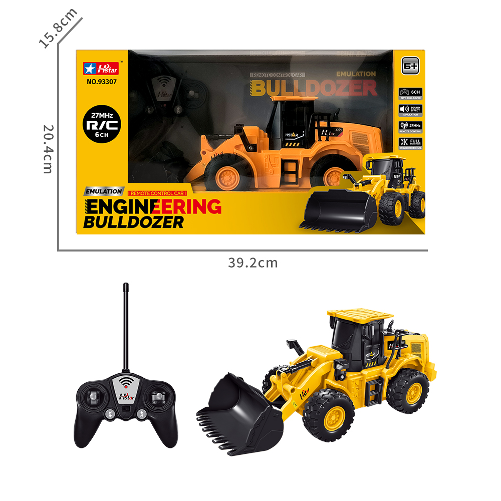 SHANTOU HONGXING TOYS INDUSTRY CO., LTD