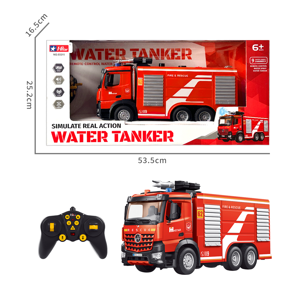 SHANTOU HONGXING TOYS INDUSTRY CO., LTD