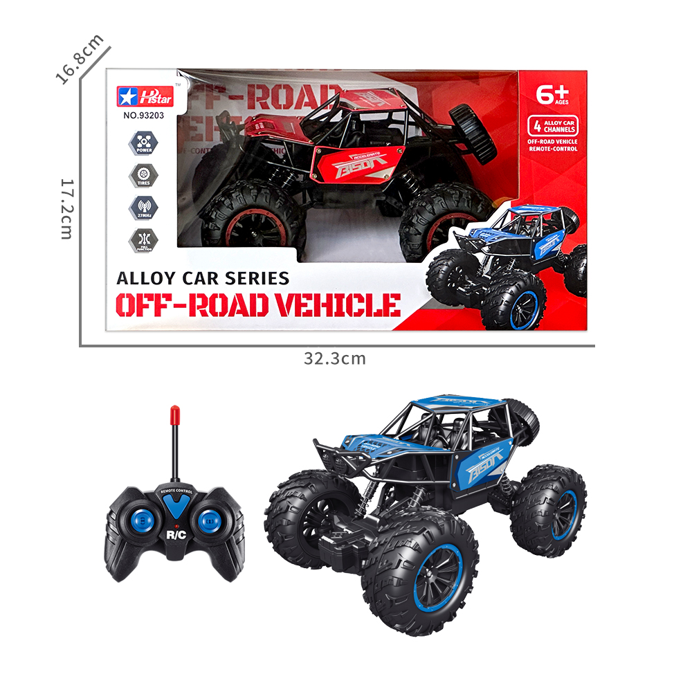 SHANTOU HONGXING TOYS INDUSTRY CO., LTD