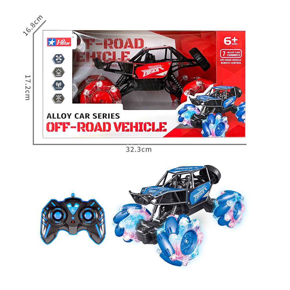 SHANTOU HONGXING TOYS INDUSTRY CO., LTD