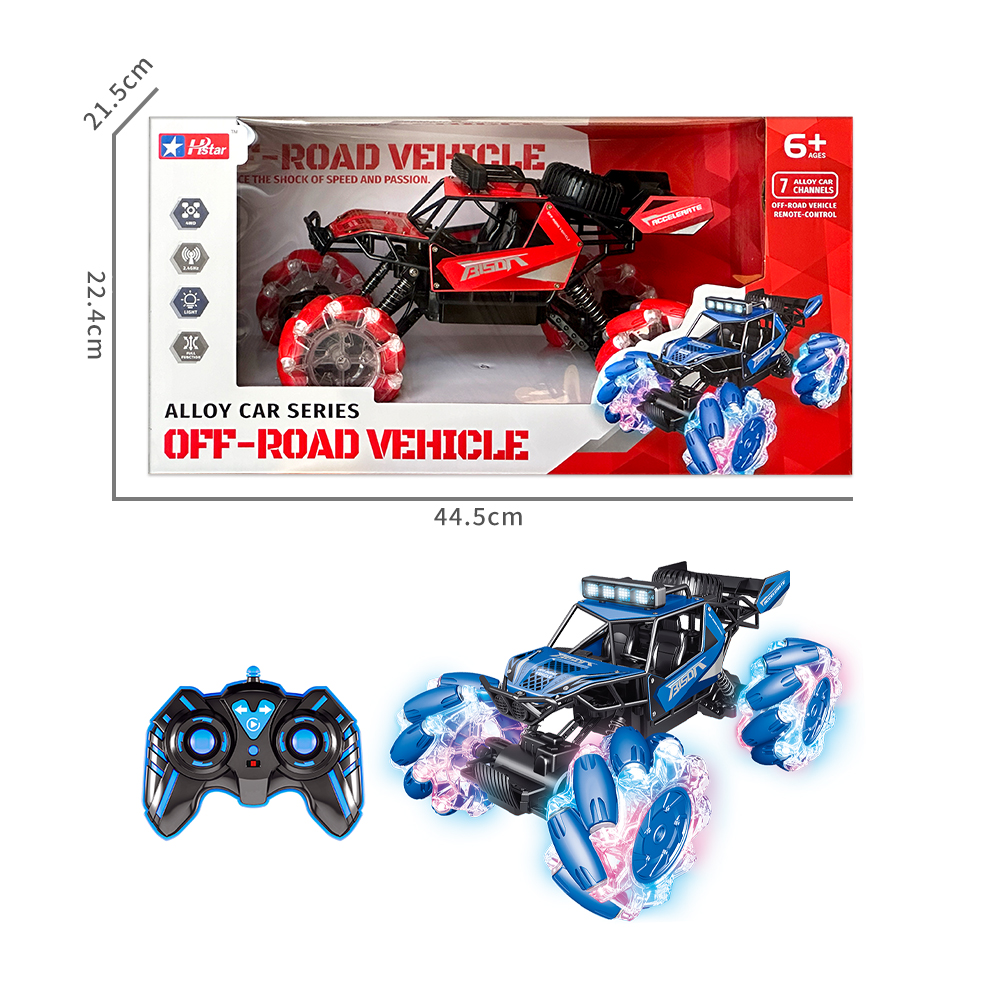 SHANTOU HONGXING TOYS INDUSTRY CO., LTD