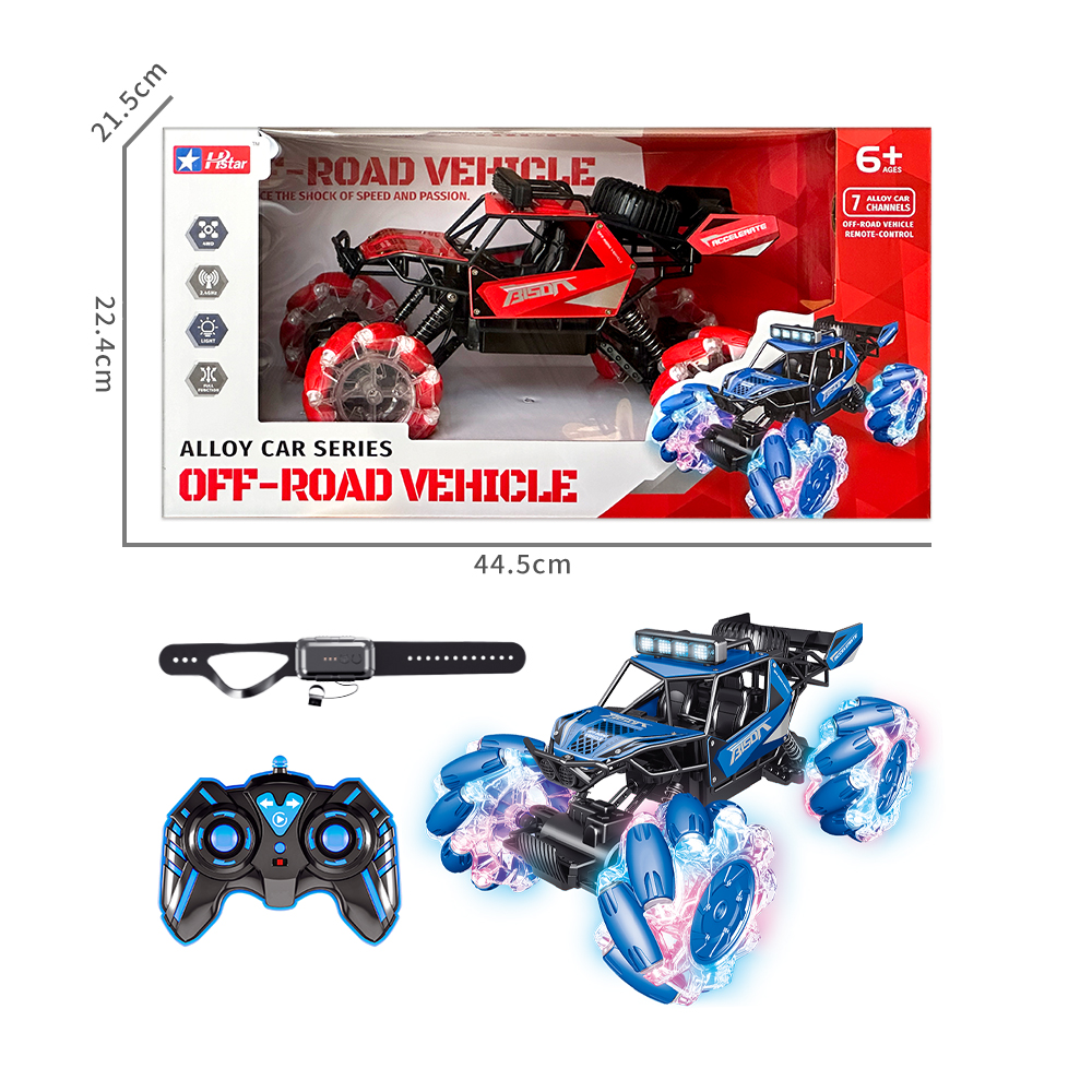 SHANTOU HONGXING TOYS INDUSTRY CO., LTD