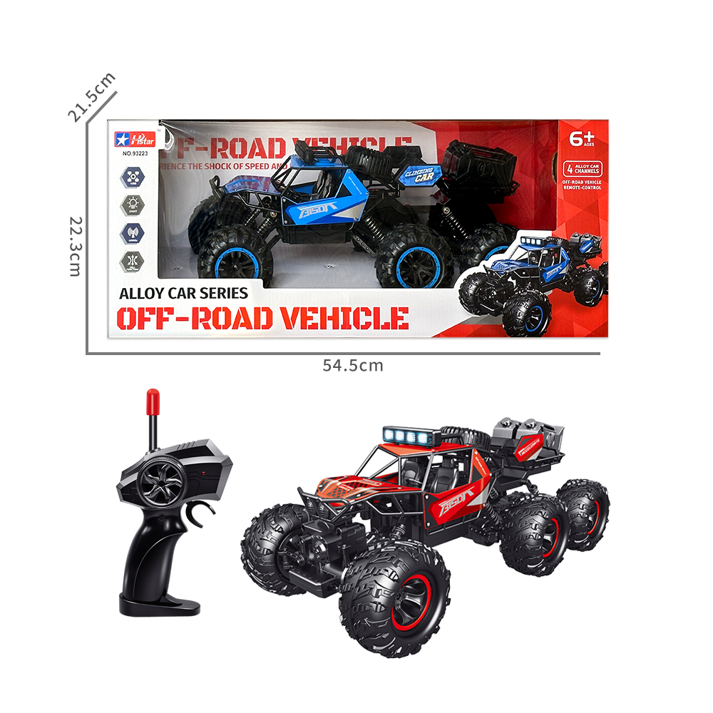 SHANTOU HONGXING TOYS INDUSTRY CO., LTD