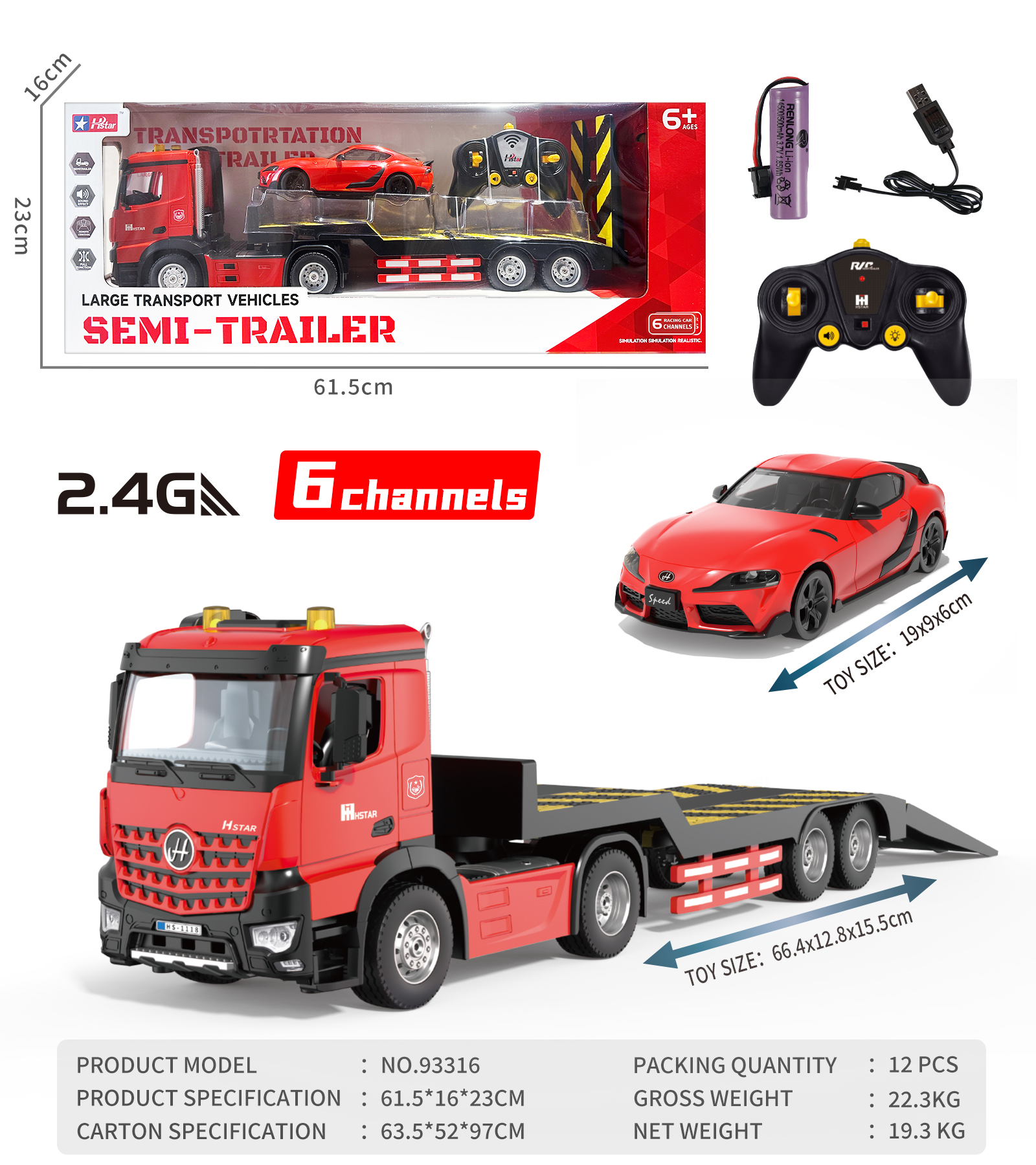 1/16 REMOTE CONTROL TRANSPORT TRAILER 6 CHANNEL-93316 1/16 REMOTE CONTROL TRANSPORT TRAILER 6 CHANNEL-93316