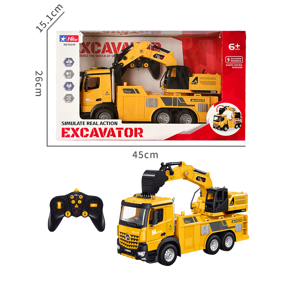 SHANTOU HONGXING TOYS INDUSTRY CO., LTD