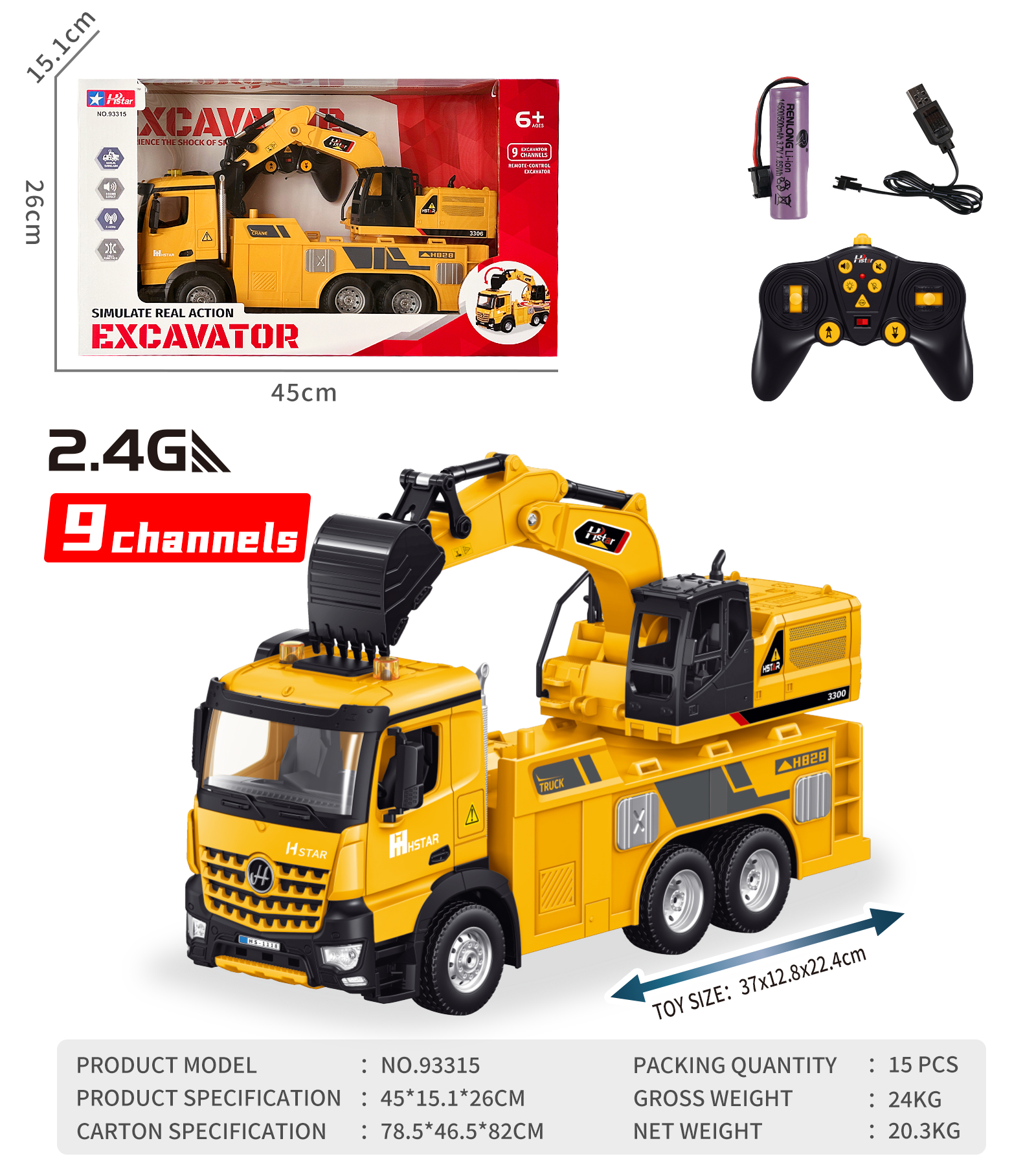 REMOTE CONTROL EXCAVATOR TRUCK 9 CHANNEL-93315 REMOTE CONTROL EXCAVATOR TRUCK 9 CHANNEL-93315