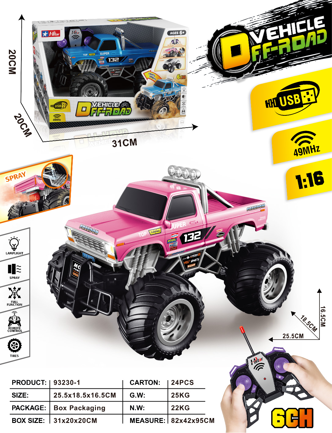 1/16 REMOTE CONTROL SPRAY OFF-ROAD VEHICLE 6 CHANNEL-93230 1/16 REMOTE CONTROL SPRAY OFF-ROAD VEHICLE 6 CHANNEL-93230
