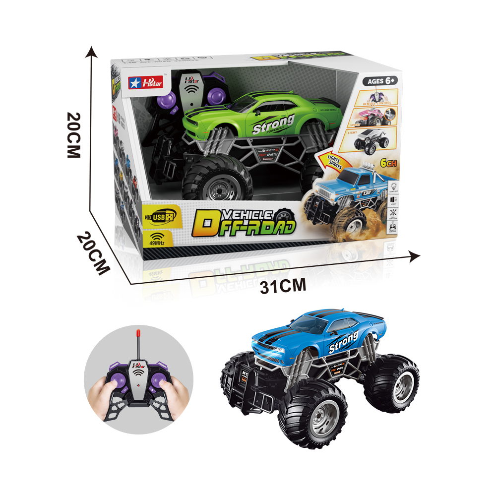 SHANTOU HONGXING TOYS INDUSTRY CO., LTD