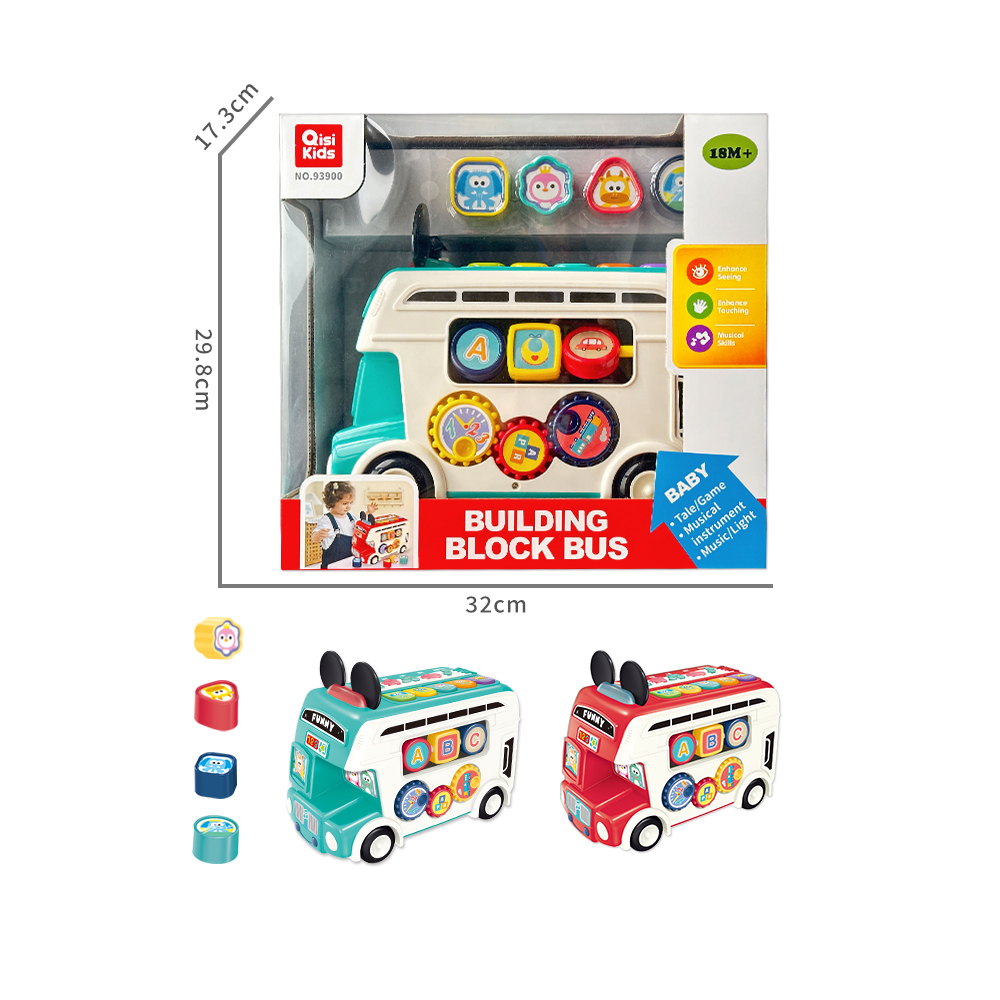SHANTOU HONGXING TOYS INDUSTRY CO., LTD