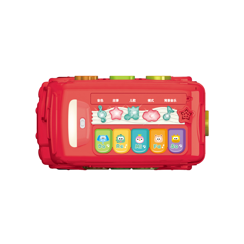SHANTOU HONGXING TOYS INDUSTRY CO., LTD