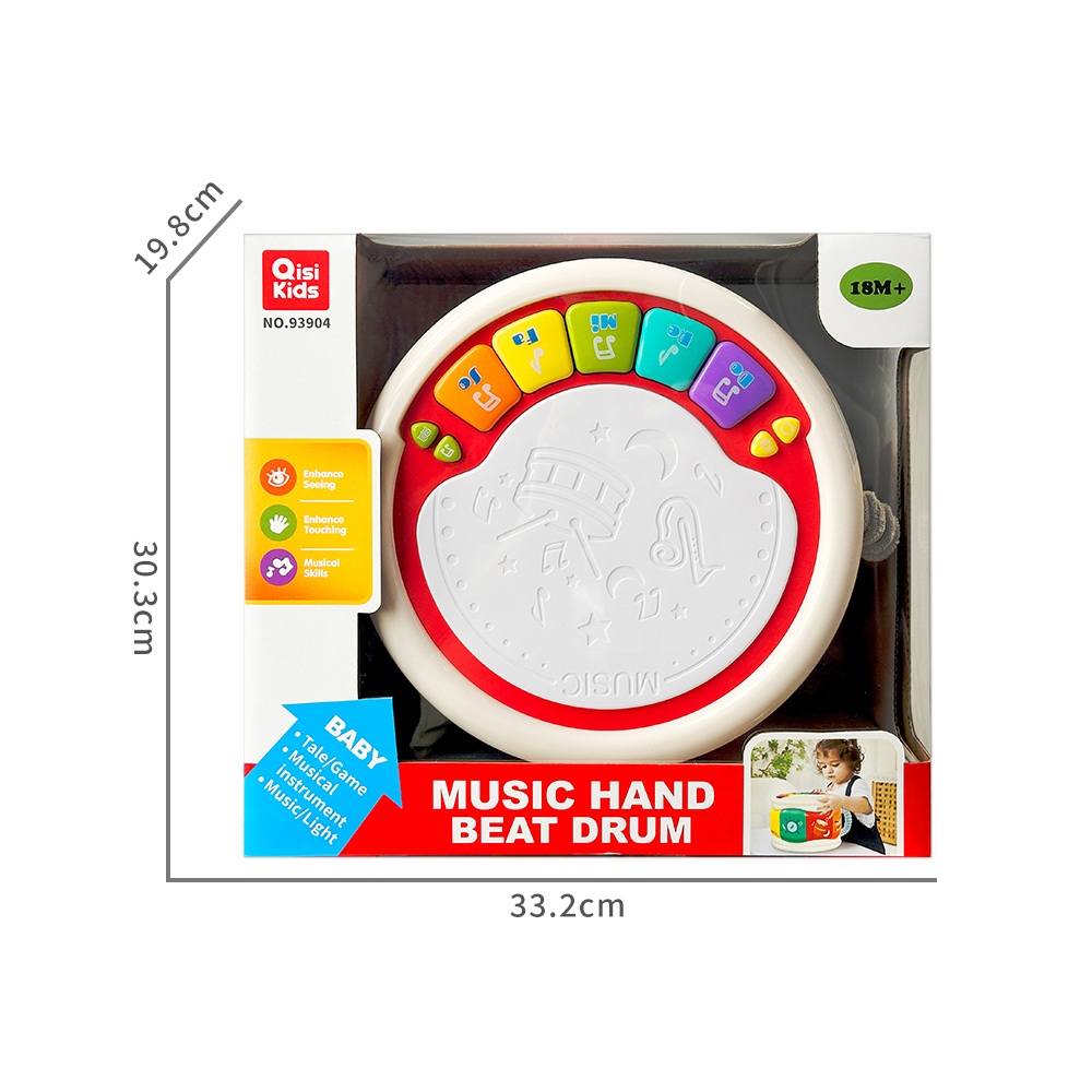 SHANTOU HONGXING TOYS INDUSTRY CO., LTD