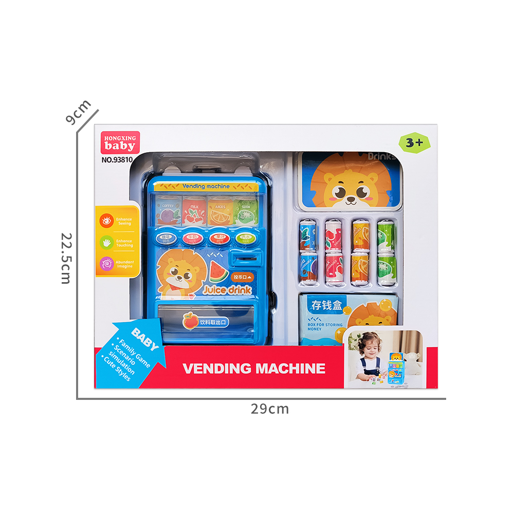 SHANTOU HONGXING TOYS INDUSTRY CO., LTD