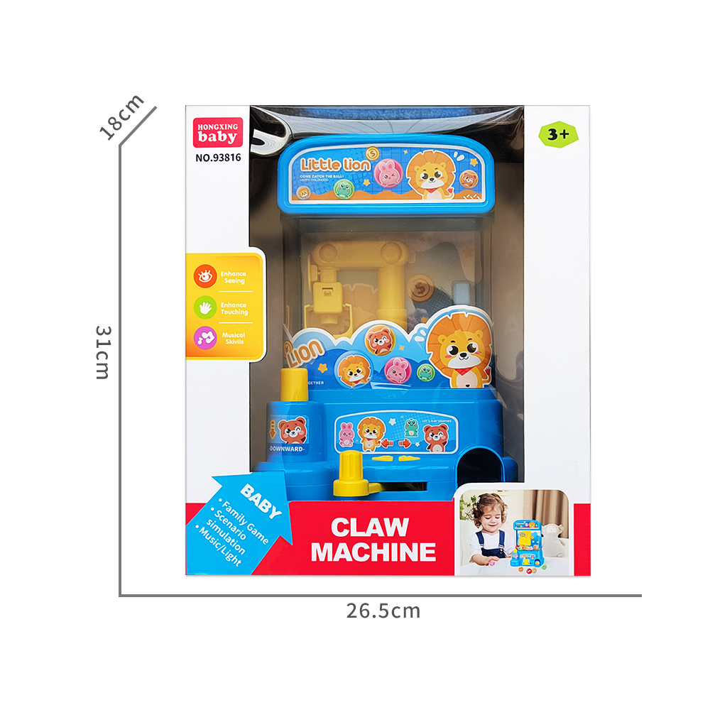 SHANTOU HONGXING TOYS INDUSTRY CO., LTD