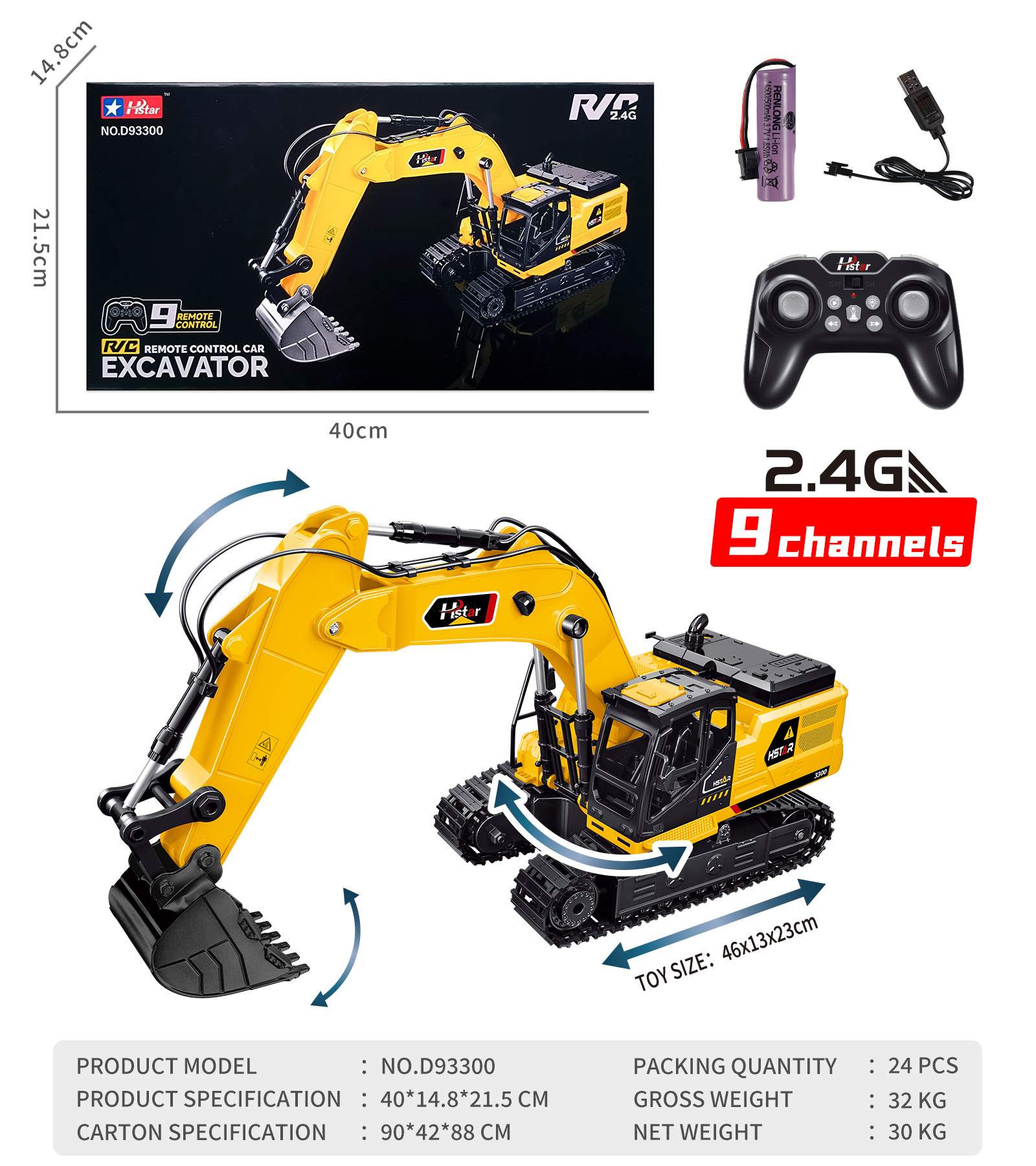 1/12 REMOTE CONTROL EXCAVATOR 9 CHANNEL(Sealed color box)-D93300 1/12 REMOTE CONTROL EXCAVATOR 9 CHANNEL(Sealed color box)-D93300