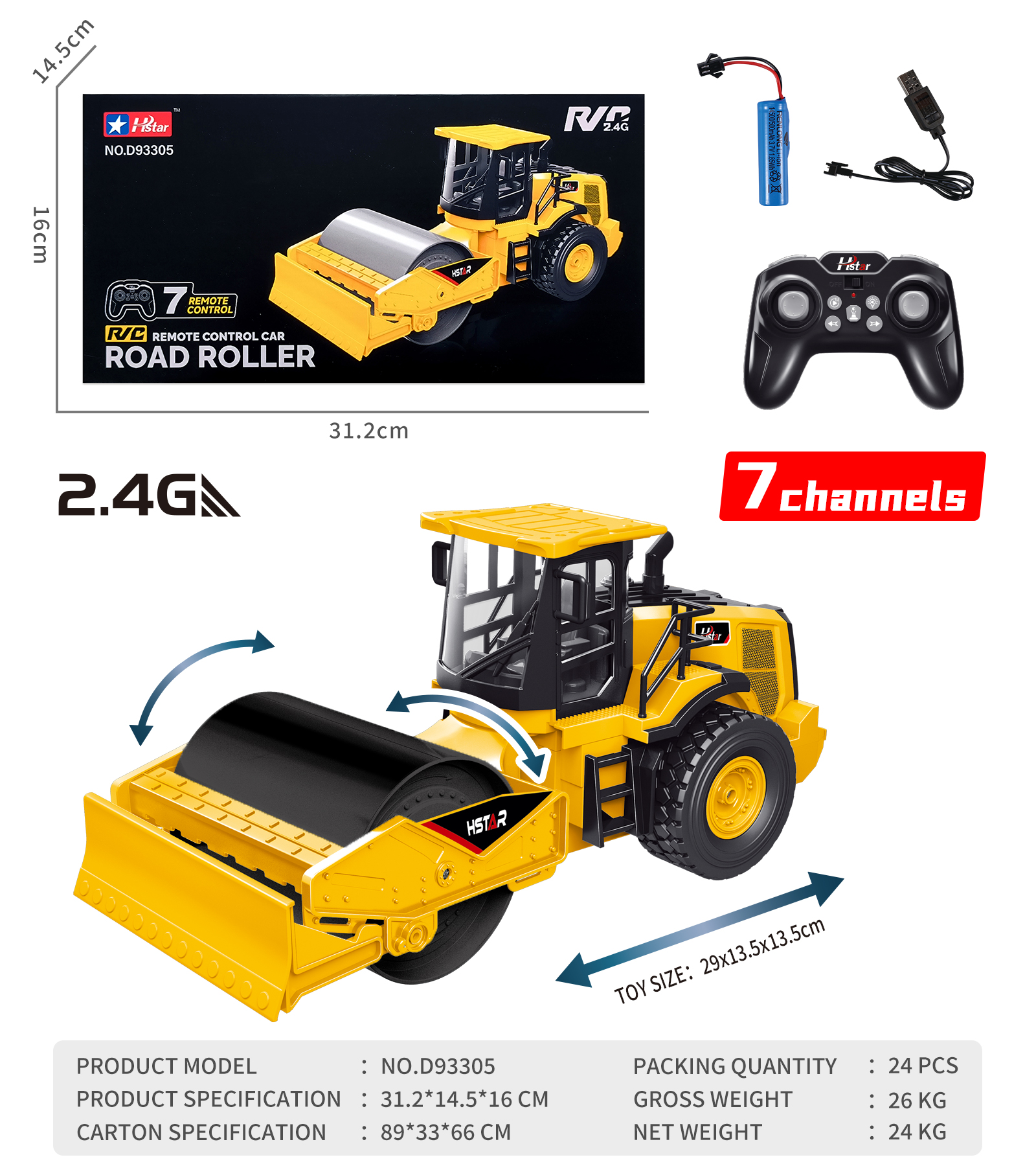 1/12 REMOTE CONTROL ROAD ROLLER 7 CHANNEL(Sealed color box)-D93305 1/12 REMOTE CONTROL ROAD ROLLER 7 CHANNEL(Sealed color box)-D93305