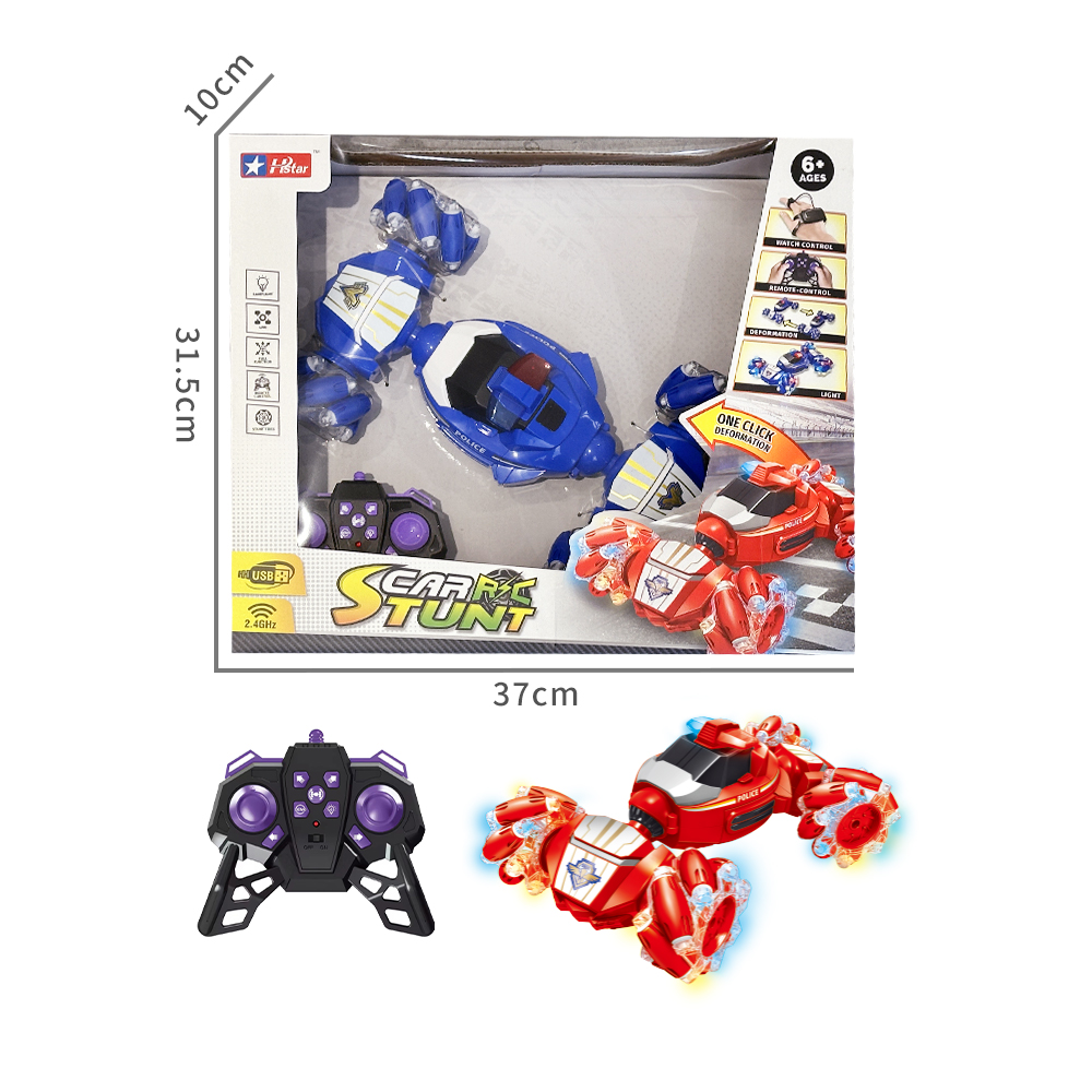 SHANTOU HONGXING TOYS INDUSTRY CO., LTD