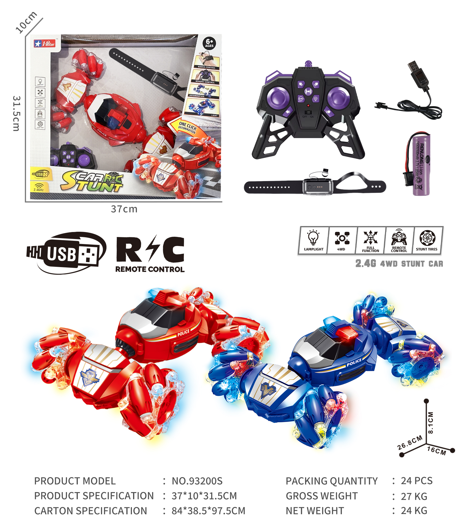 RC FOUR-WHEEL DRIVE DRIFT TWIST POLICE CAR(GESTURE CONTROL)-93200S RC FOUR-WHEEL DRIVE DRIFT TWIST POLICE CAR(GESTURE CONTROL)-93200S