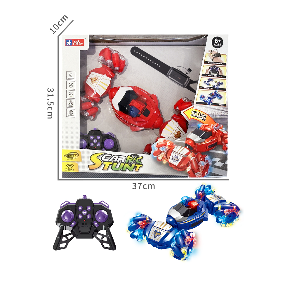 SHANTOU HONGXING TOYS INDUSTRY CO., LTD
