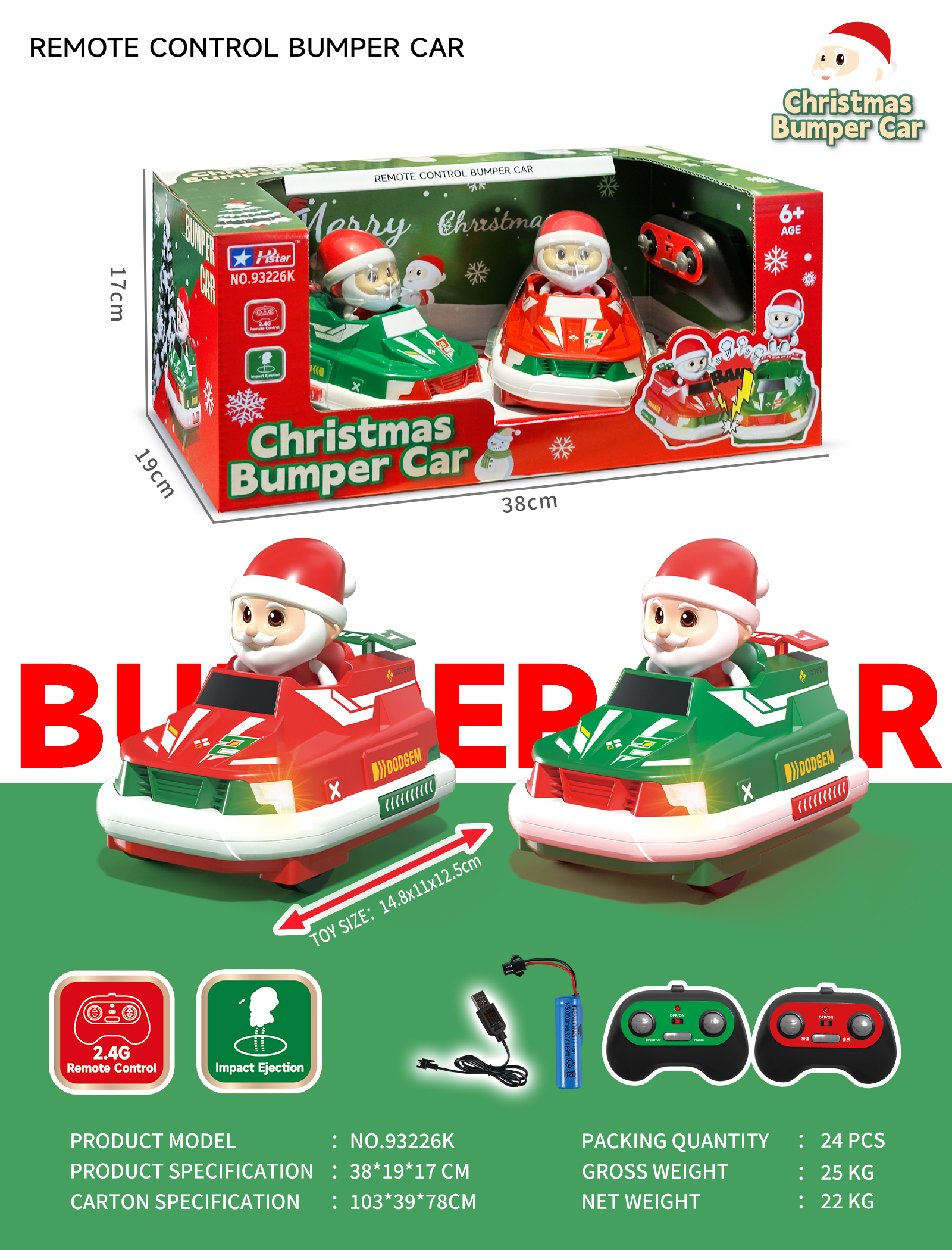 RC REMOTE CONTROL CHRISTMAS BUMPER CAR-93226K RC REMOTE CONTROL CHRISTMAS BUMPER CAR-93226K