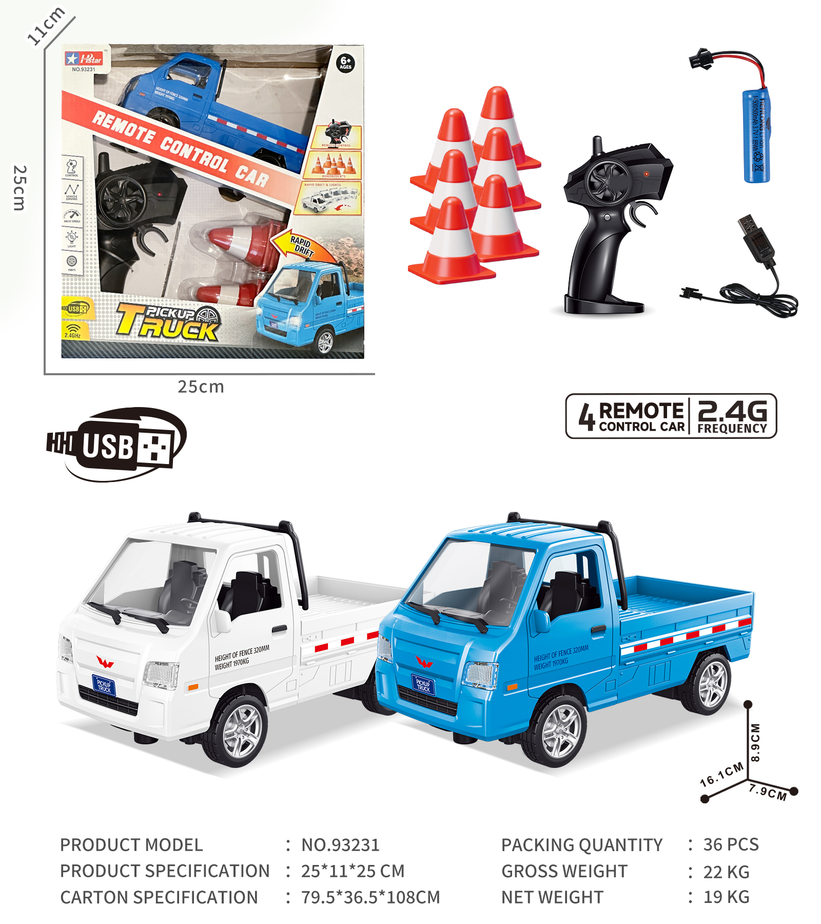 1/24 REMOTE CONTROL CARGO LIGHT TRUCK-93231 1/24 REMOTE CONTROL CARGO LIGHT TRUCK-93231