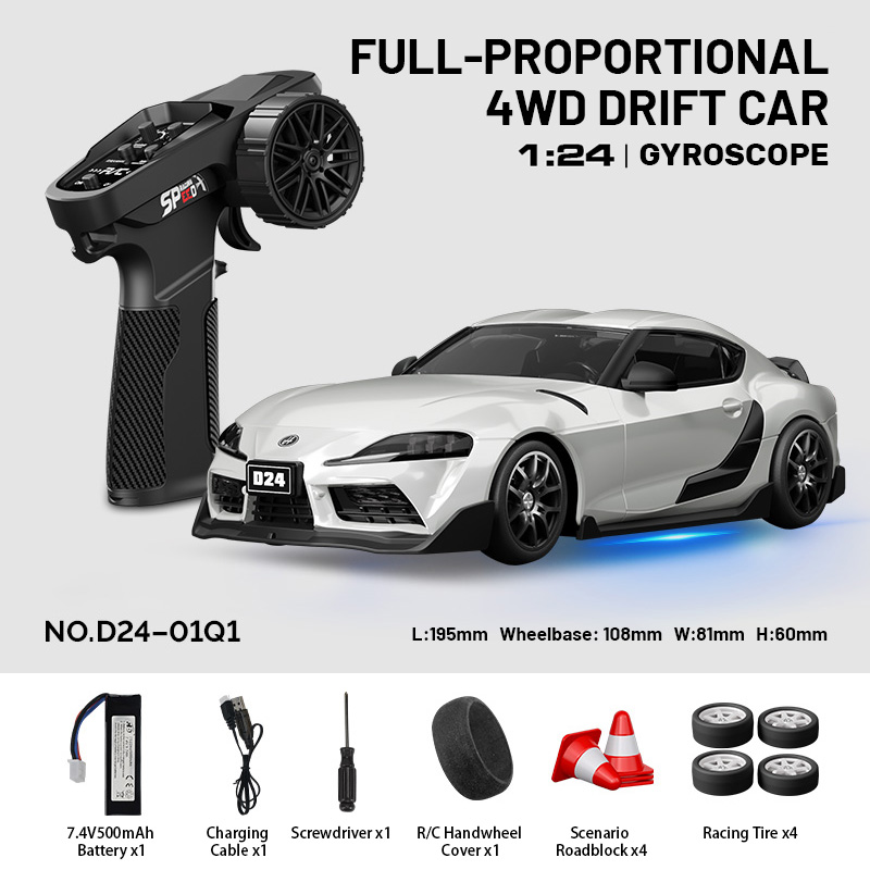 RC Drift Car, 1:24 Full-proportional with Gyroscope, 25KM/H 4WD High Speed RC Cars RC Drift Car, 1:24 Full-proportional with Gyroscope, 25KM/H 4WD High Speed RC Cars