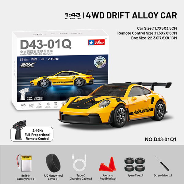 D43 RC Drift Car - Hstar 2.4G Full Proportional 4WD Alloy RC Racing Car with Gyroscope D43 RC Drift Car - Hstar 2.4G Full Proportional 4WD Alloy RC Racing Car with Gyroscope