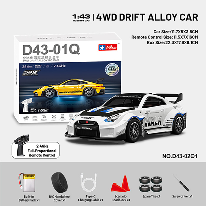 1/43 Full-Proportional 4WD Alloy RC Drift Car with Gyro, Speed Adjustment & LED Lights 1/43 Full-Proportional 4WD Alloy RC Drift Car with Gyro, Speed Adjustment & LED Lights