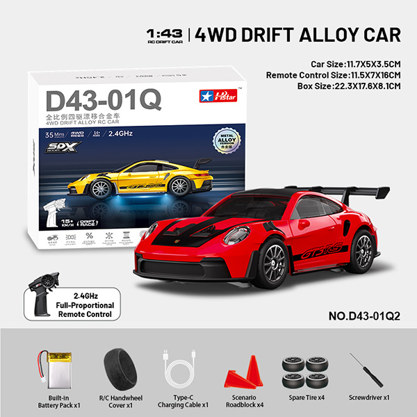 RC Drift car, 1/43 Mini Rc Car with Gyroscope, 2.4GHz Full Proportional 4WD High Speed Racing RC Drift car, 1/43 Mini Rc Car with Gyroscope, 2.4GHz Full Proportional 4WD High Speed Racing