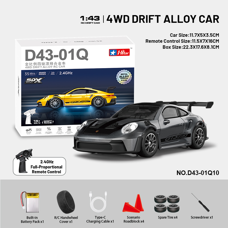 1:43 2.4G Mini RC Car (Gyro)
