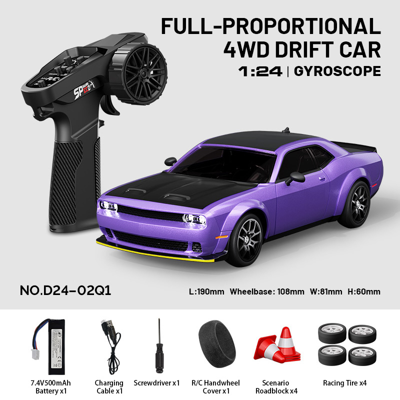 D24-02Q1, 1/24 RC Drift Car – 4WD Full-Proportional , Gyroscope, 24-25km/h, Gift Box D24-02Q1, 1/24 RC Drift Car – 4WD Full-Proportional , Gyroscope, 24-25km/h, Gift Box