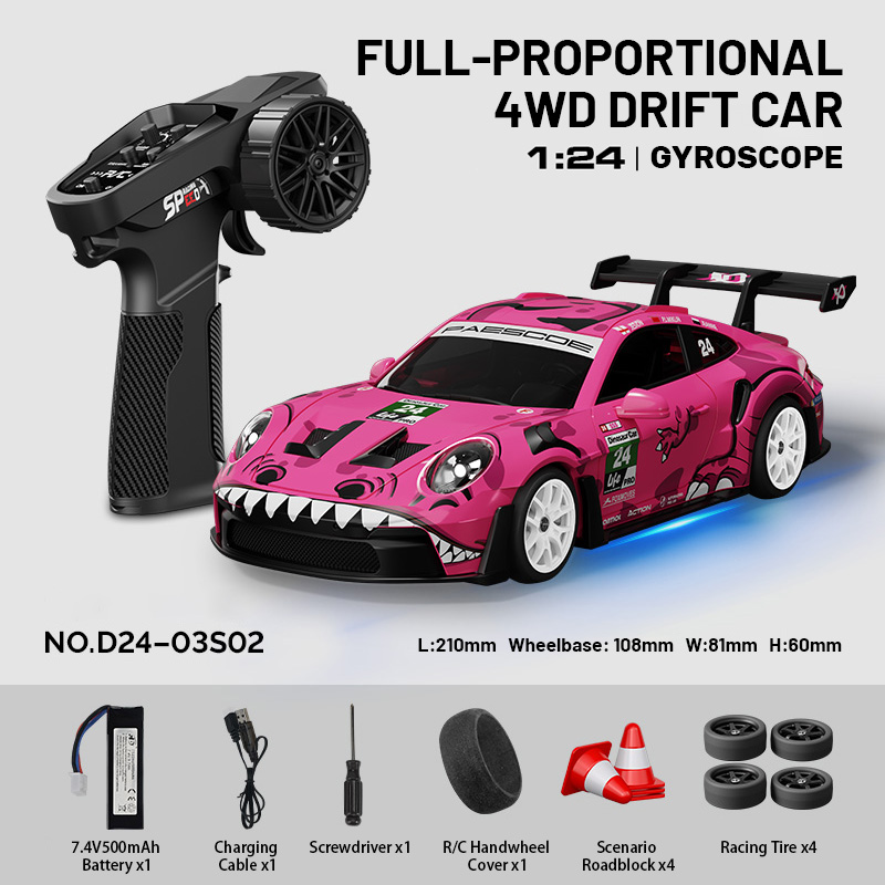 1/24 Full-Proportional 4WD RC Drift Car, Gift Box-D24-03S2 1/24 Full-Proportional 4WD RC Drift Car, Gift Box-D24-03S2