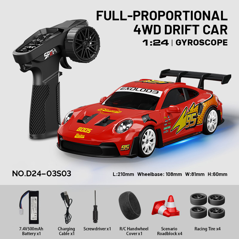 1/24 Full-Proportional 4WD RC Drift Car, Gift Box-D24-03S3 1/24 Full-Proportional 4WD RC Drift Car, Gift Box-D24-03S3