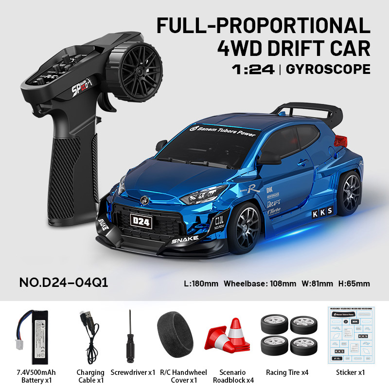1/24 Scale | Full-Proportional 4WD RC Drifting Car | D24-04Q1 1/24 Scale | Full-Proportional 4WD RC Drifting Car | D24-04Q1