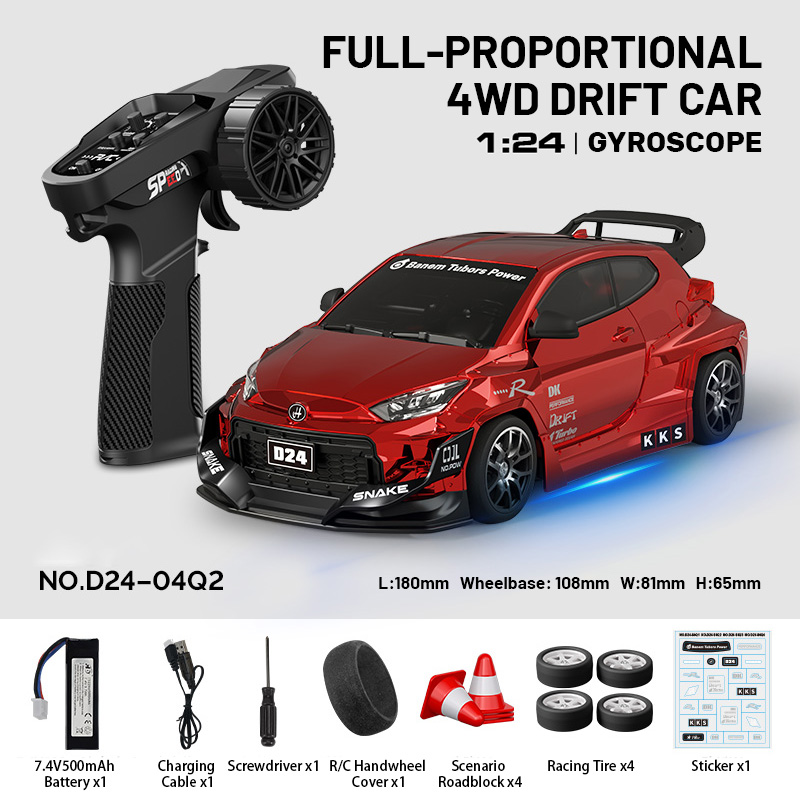 1/24 Scale | Full-Proportional 4WD RC Drifting Car | D24-04Q2 1/24 Scale | Full-Proportional 4WD RC Drifting Car | D24-04Q2