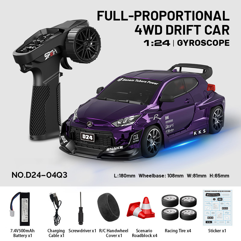1/24 Scale | Full-Proportional 4WD RC Drifting Car | D24-04Q3 1/24 Scale | Full-Proportional 4WD RC Drifting Car | D24-04Q3
